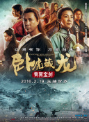 灵域修仙：打怪升级的最佳路线